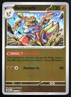 Barbaracle Reverse Holo ME03: Perfect Order 043/088