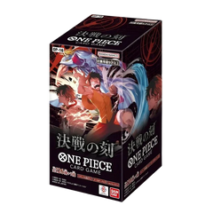 One Piece Card Game: The Moment of Decisive Battle Booster Box (OP16) (JP)