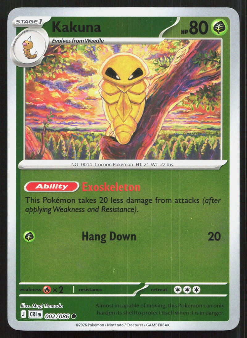 Kakuna Reverse Holo ME04: Chaos Rising 002/086