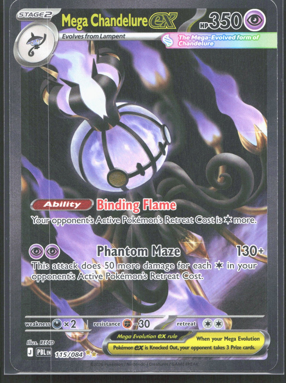 Mega Chandelure ex Special Illustration Rare ME05: Pitch Black 115/084