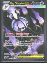 Mega Chandelure ex Special Illustration Rare ME05: Pitch Black 115/084