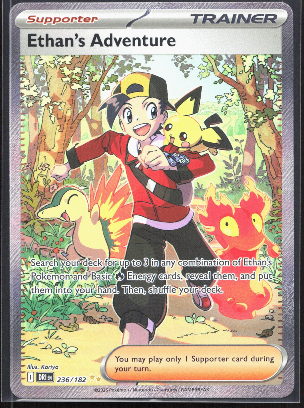 Ethan's Adventure Special Illustration Rare SV10: Destined Rivals 236/182
