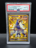 Fa/Houndoom Battle Styles-Secret PSA 10 #65898022