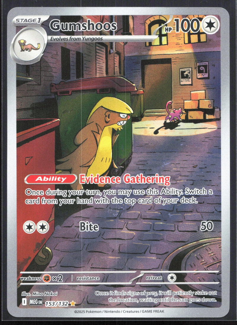 Gumshoos Illustration Rare ME01: Mega Evolution 153/132