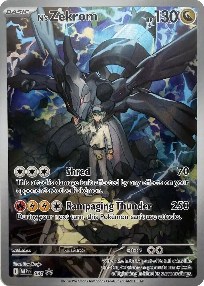 N's Zekrom Promo MEP031