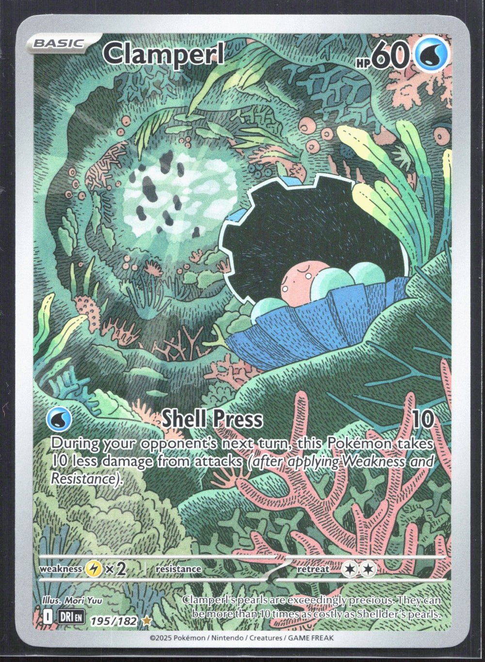 Clamperl Illustration Rare SV10: Destined Rivals 195/182
