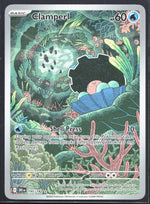 Clamperl Illustration Rare SV10: Destined Rivals 195/182