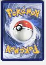 Mega Clefable ex ME03: Perfect Order 031/088
