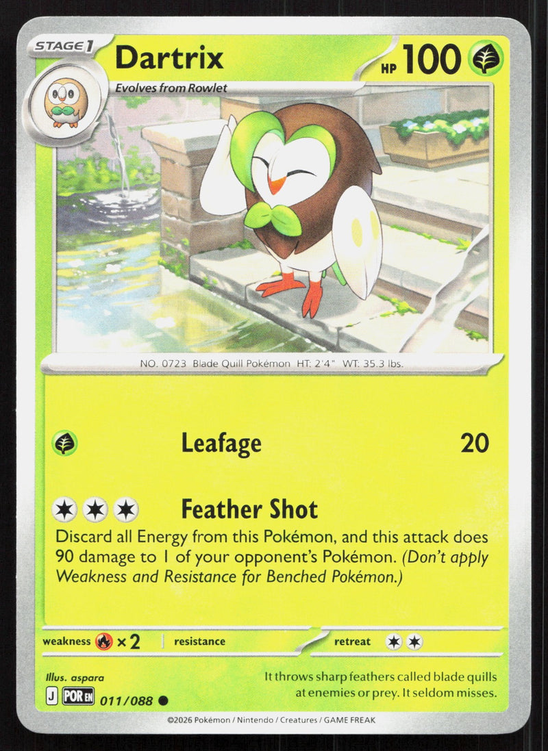 Dartrix ME03: Perfect Order 011/088