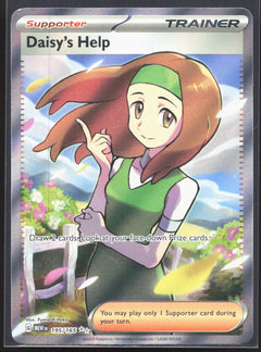 Daisy's Help Ultra Rare SV: Scarlet & Violet 151 195/165