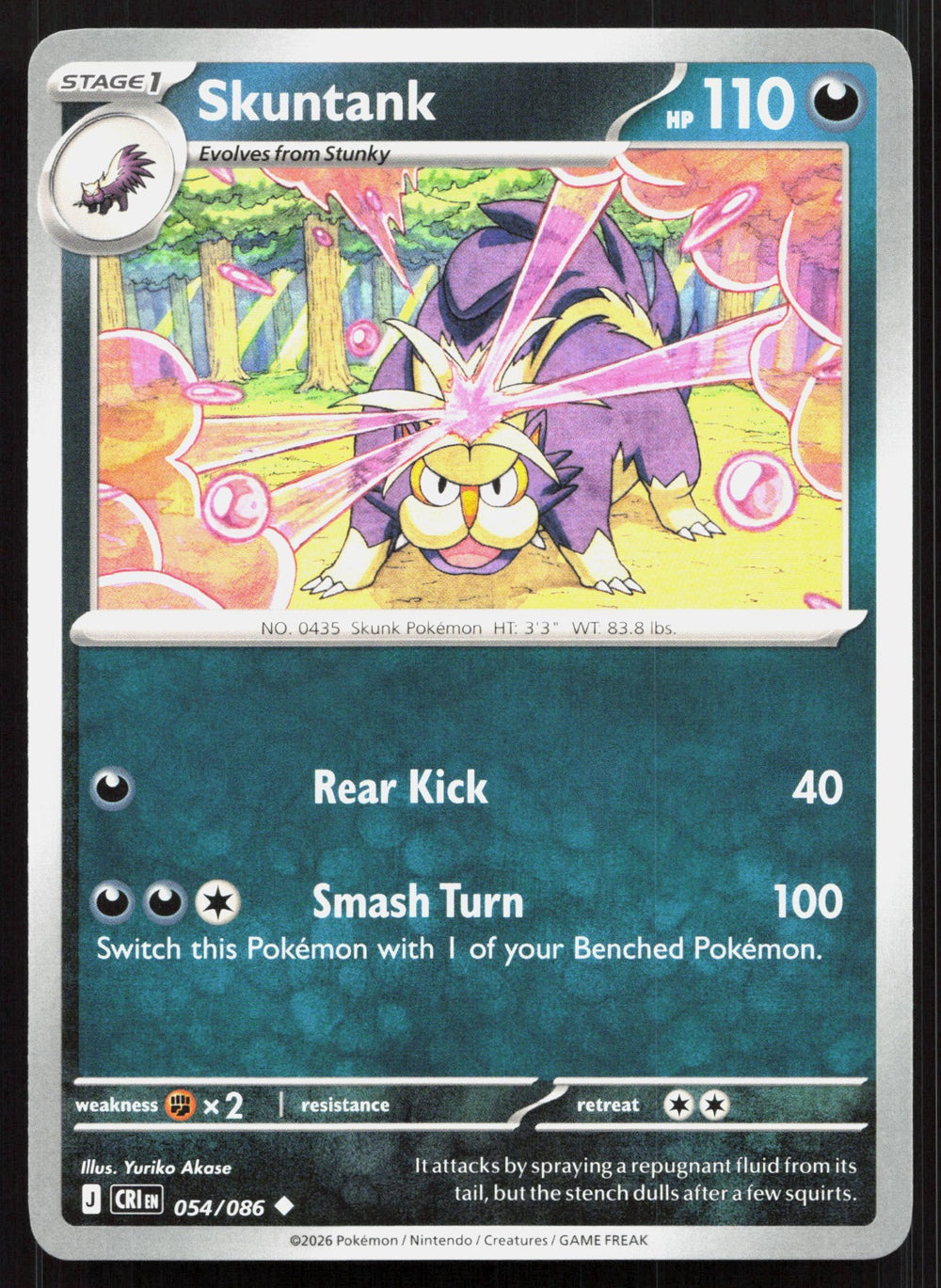 Skuntank ME04: Chaos Rising 054/086