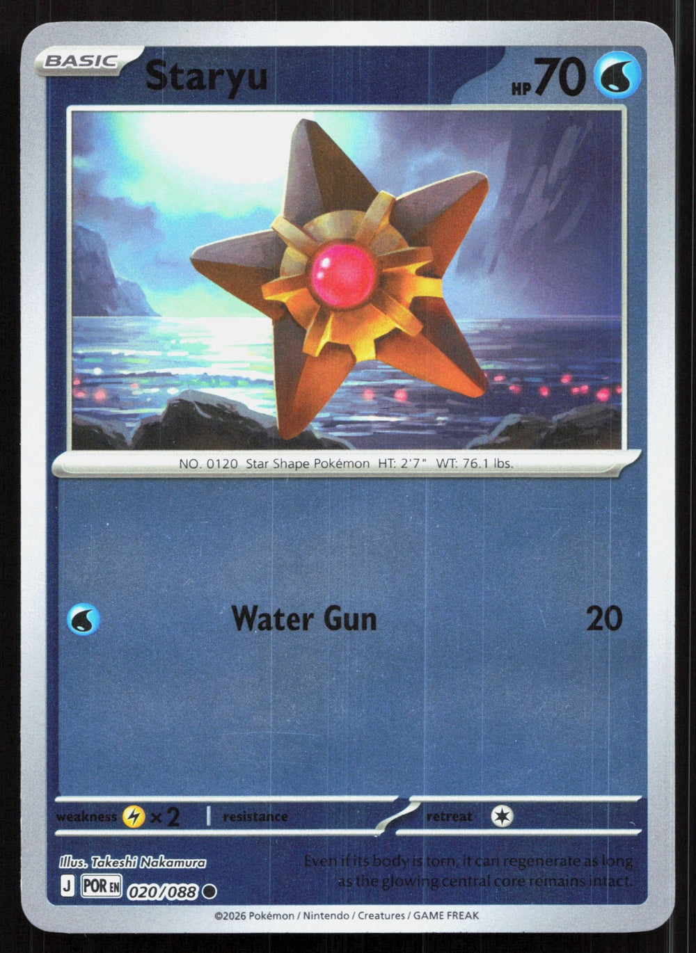 Staryu Reverse Holo ME03: Perfect Order 020/088