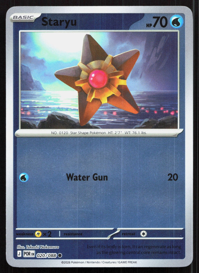 Staryu Reverse Holo ME03: Perfect Order 020/088