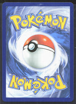 Psyduck Illustration Rare ME: Ascended Heroes 226/217