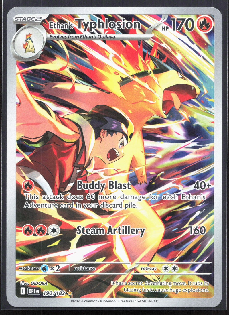 Ethan's Typhlosion Illustration Rare SV10: Destined Rivals 190/182