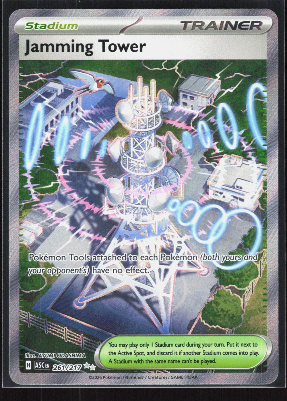 Jamming Tower ME: Ascended Heroes 261/217