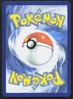 Houndstone ME01: Mega Evolution 066/132