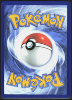 Gumshoos ME01: Mega Evolution 153/132