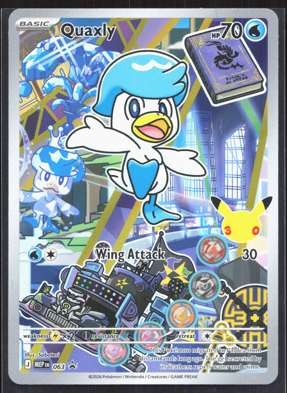 Quaxly Promo ME: Mega Evolution Promo 063