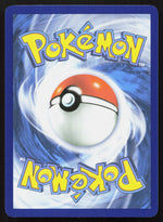 Greavard Reverse Holo ME01: Mega Evolution 065/132