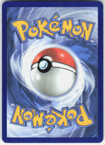 Ethan's Ho-Oh ex SV10: Destined Rivals 039/182