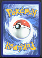 Vanilluxe Illustration Rare SV: White Flare 113/086