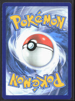 Kingdra Ultra Rare SWSH10: Astral Radiance Trainer Gallery TG03/TG30