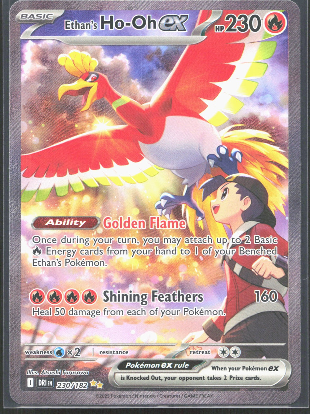 Ethan's Ho-Oh ex Special Illustration Rare SV10: Destined Rivals 230/182