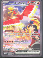 Ethan's Ho-Oh ex Special Illustration Rare SV10: Destined Rivals 230/182