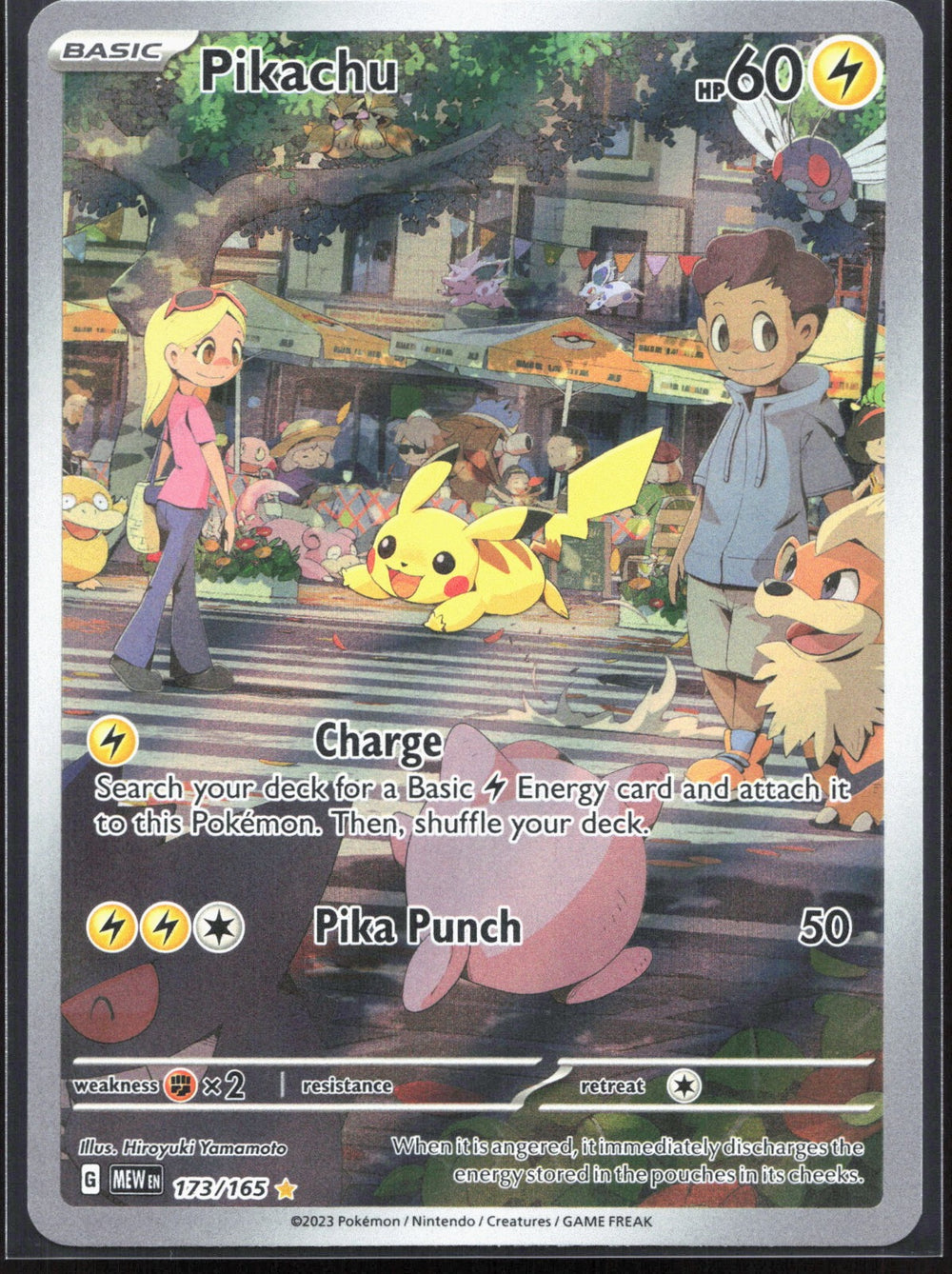 Pikachu Illustration Rare SV: Scarlet & Violet 151 173/165