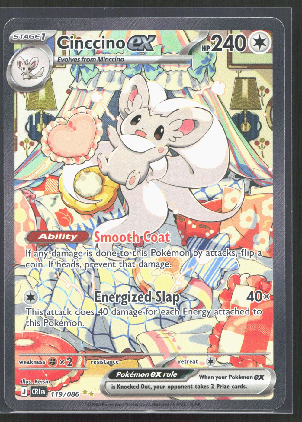 Cinccino ex Special Illustration Rare ME04: Chaos Rising 119/086