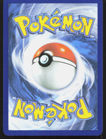 Reshiram Holo ME02: Phantasmal Flames 017/094