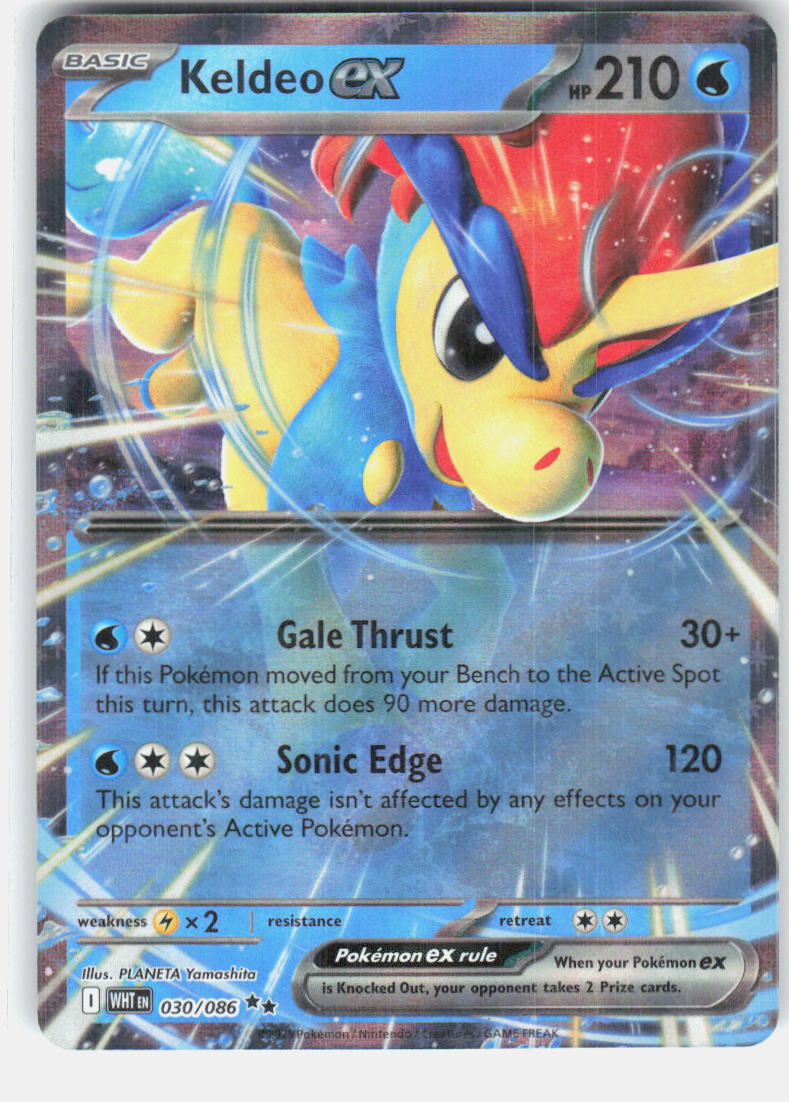 Keldeo ex SV: White Flare 030/086