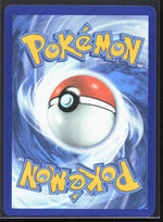 Mandibuzz Illustration Rare SV: White Flare 145/086