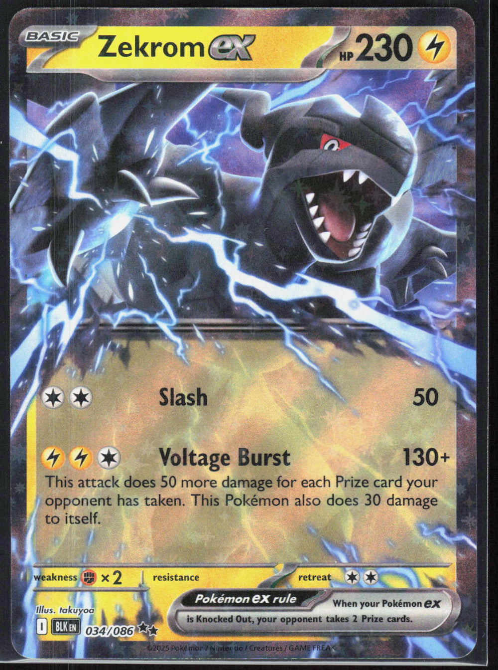 Zekrom ex SV: Black Bolt 034/086
