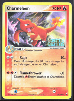 Charmeleon Uncommon Reverse Holo EX Crystal Guardians 29/100