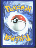 Kyurem ex Special Illustration Rare SV: Black Bolt 165/086