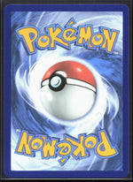 Lycanroc Illustration Rare SV09: Journey Together 166/159