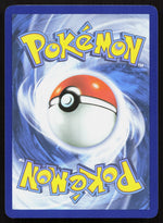 Raboot Reverse Holo ME01: Mega Evolution 027/132