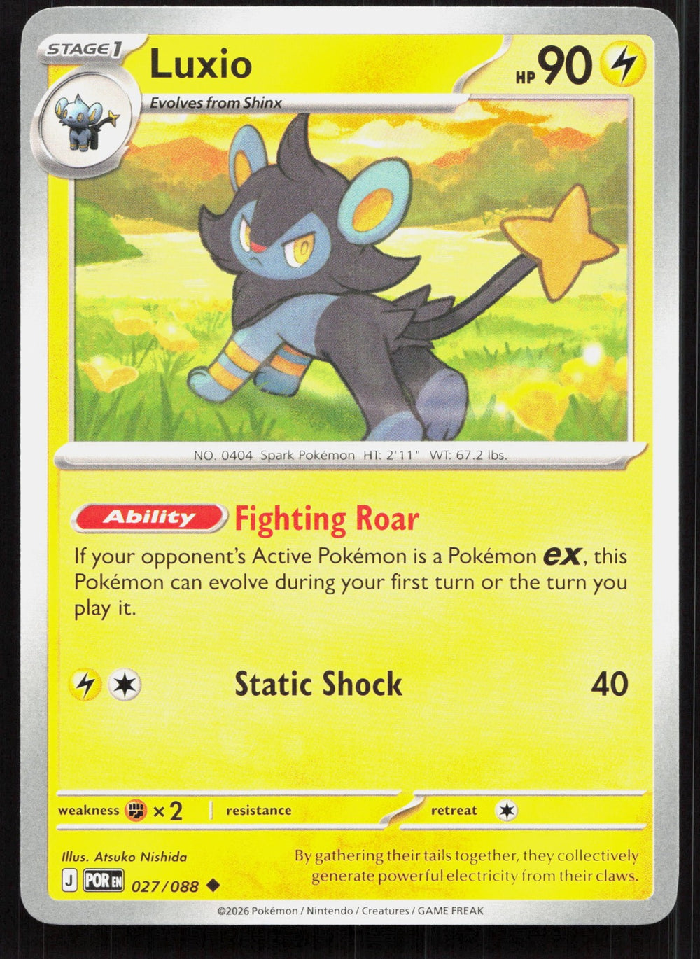 Luxio ME03: Perfect Order 027/088