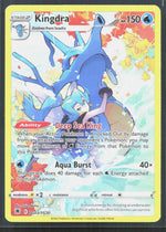 Kingdra Ultra Rare SWSH10: Astral Radiance Trainer Gallery TG03/TG30