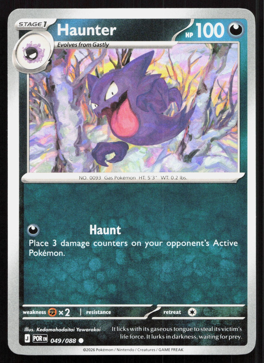 Haunter ME03: Perfect Order 049/088