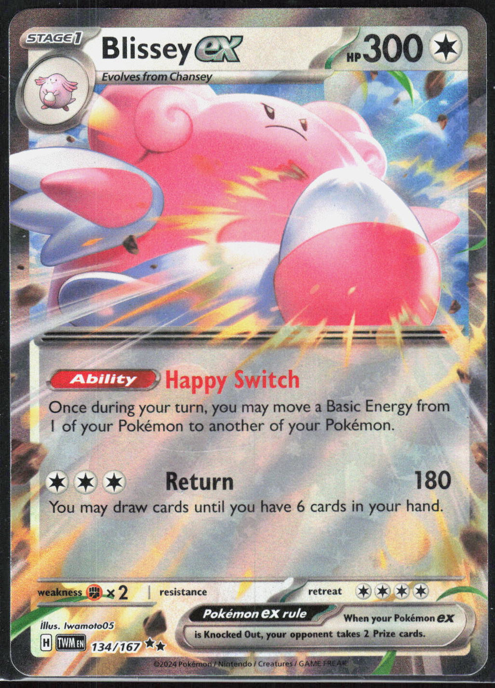 Blissey ex SV06: Twilight Masquerade 134/167