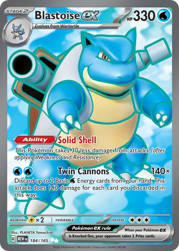 Blastoise ex Ultra Rare 184/165 151