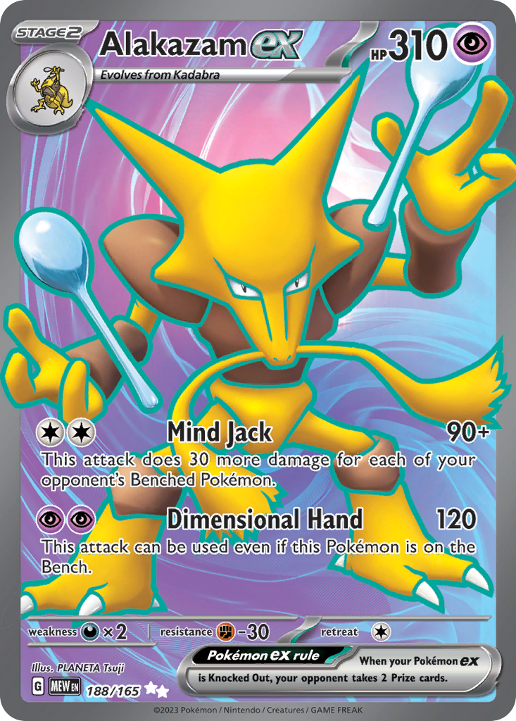 Alakazam ex Ultra Rare 188/165 151