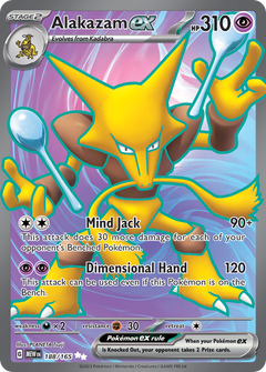 Alakazam ex Ultra Rare 188/165 151