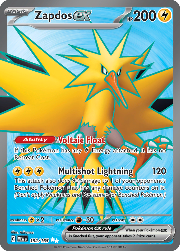 Zapdos ex Ultra Rare 192/165 151