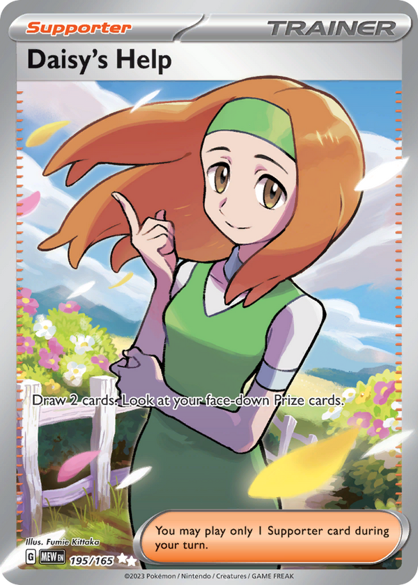 Daisy's Help Ultra Rare 195/165 151