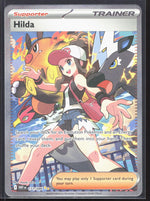 Hilda Special Illustration Rare SV: White Flare 171/086