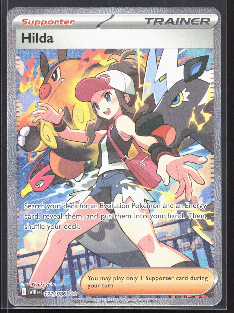 Hilda Special Illustration Rare SV: White Flare 171/086